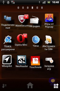  SonyEricsson Xperia_mini_Pro