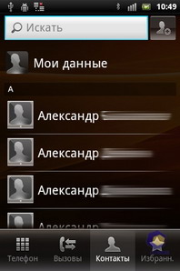  SonyEricsson Xperia_mini_Pro