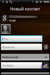  SonyEricsson Xperia_mini_Pro