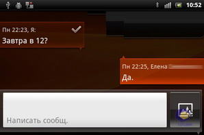  SonyEricsson Xperia_mini_Pro