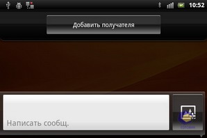  SonyEricsson Xperia_mini_Pro