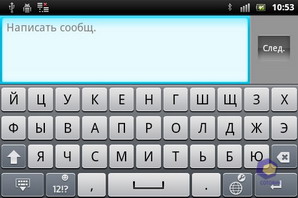  SonyEricsson Xperia_mini_Pro