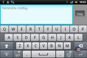  SonyEricsson Xperia_mini_Pro