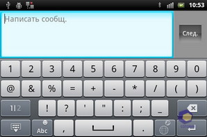  SonyEricsson Xperia_mini_Pro