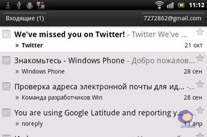  SonyEricsson Xperia_mini_Pro