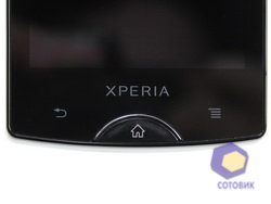  SonyEricsson Xperia_mini_Pro