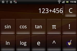  SonyEricsson Xperia_mini_Pro