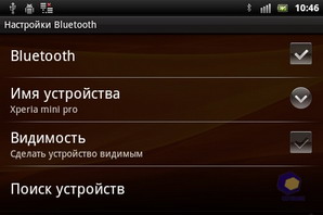  SonyEricsson Xperia_mini_Pro