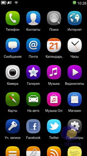  Nokia N9