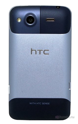  htc salsa
