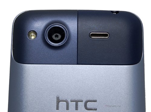  htc salsa
