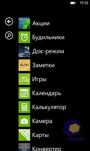  HTC Titan