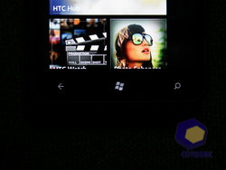  HTC Titan
