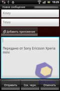  SonyEricsson XPERIA_mini