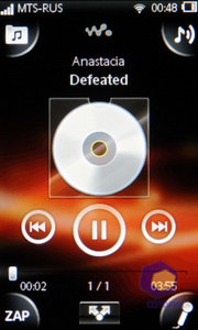  SonyEricsson Mix_Walkman