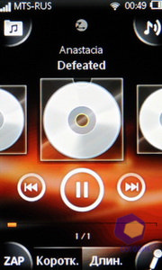  SonyEricsson Mix_Walkman