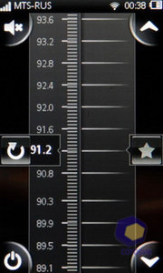  SonyEricsson Mix_Walkman