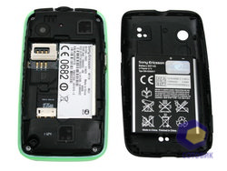  SonyEricsson Mix_Walkman