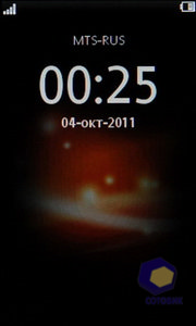  SonyEricsson Mix_Walkman