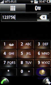  SonyEricsson Mix_Walkman