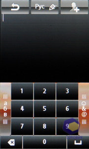  SonyEricsson Mix_Walkman