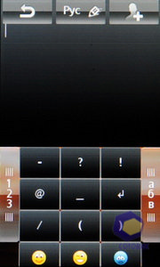  SonyEricsson Mix_Walkman