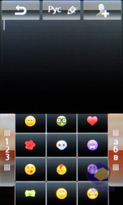  SonyEricsson Mix_Walkman