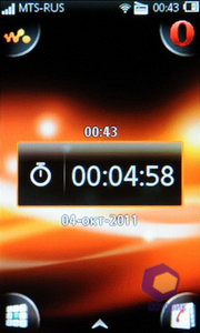  SonyEricsson Mix_Walkman