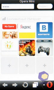  SonyEricsson Mix_Walkman