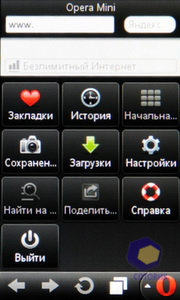  SonyEricsson Mix_Walkman