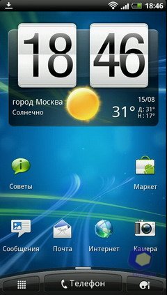  HTC EVO_3D