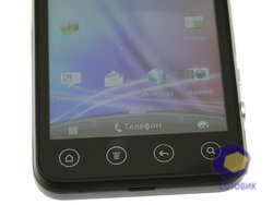  HTC EVO_3D