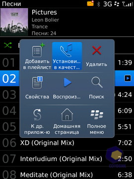  BlackBerry Torch