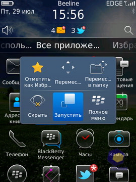  BlackBerry Torch