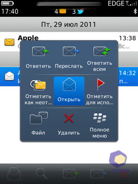 BlackBerry Torch