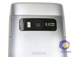  Nokia X7