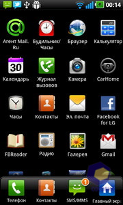  LG Optimus_Black