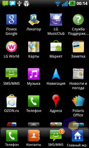  LG Optimus_Black