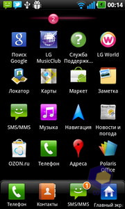  LG Optimus_Black