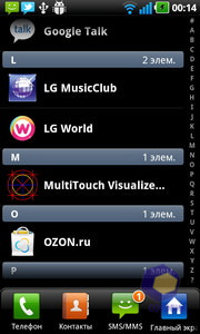  LG Optimus_Black