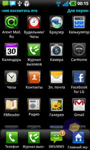  LG Optimus_Black