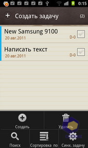  Samsung i9100