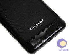  Samsung i9100