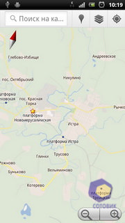  SonyEricsson Xperia_Ray