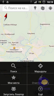  SonyEricsson Xperia_Ray