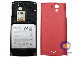  SonyEricsson Xperia_Ray