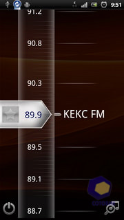  SonyEricsson Xperia_Ray