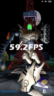  SonyEricsson Xperia_Ray