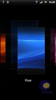  SonyEricsson Xperia_Ray