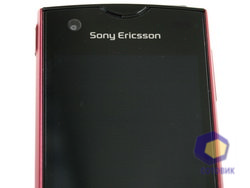  SonyEricsson Xperia_Ray